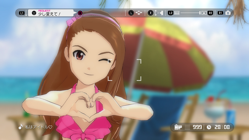 Illustration for article titled The Girls Aren't Real. But Neither Is the Camera.